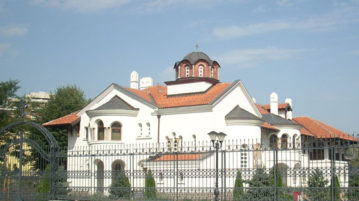 Епархија жичка: Саопштење за јавност поводом ширења корона вируса