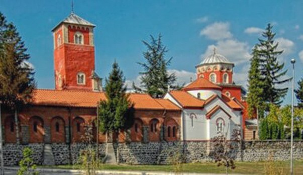 Manastir Zica