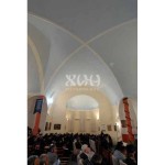 Симпозијум о женском монаштву Симпозијум о женском монаштву