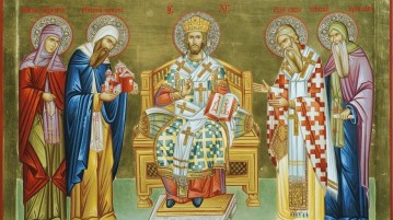 Немањићи пред Престолом Господњим
